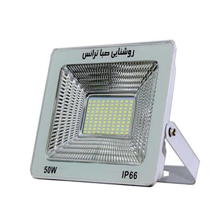 پرژکتور 50 وات روشنایی صباترانس مدل آیپد